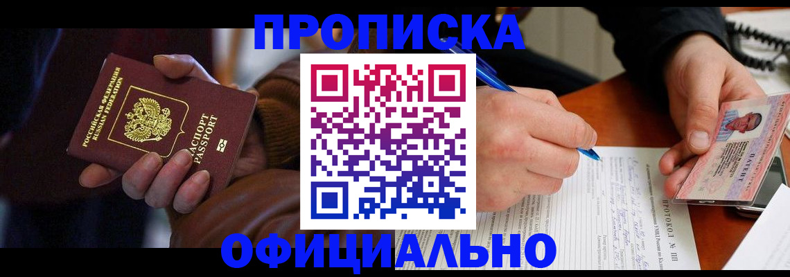 форма 3 в Ефремове